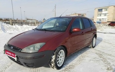 Ford Focus IV, 2002 год, 210 000 рублей, 1 фотография