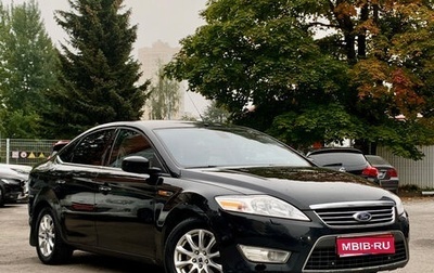 Ford Mondeo IV, 2008 год, 649 000 рублей, 1 фотография