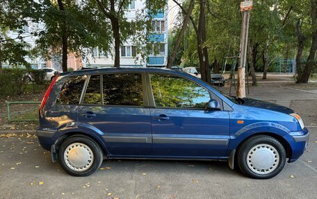 Ford Fusion I, 2009 год, 485 000 рублей, 4 фотография