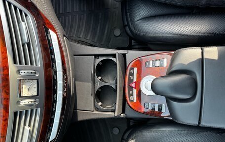 Mercedes-Benz S-Класс, 2007 год, 1 800 000 рублей, 19 фотография