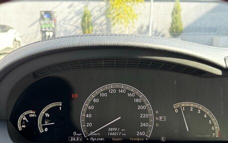 Mercedes-Benz S-Класс, 2007 год, 1 800 000 рублей, 26 фотография