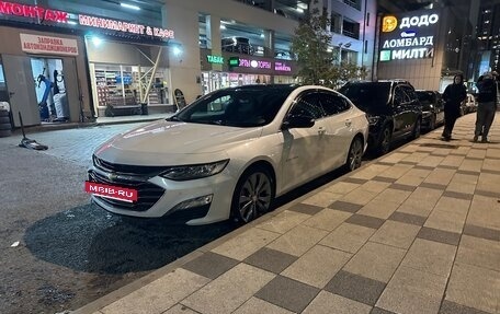 Chevrolet Malibu IX, 2020 год, 1 650 000 рублей, 4 фотография