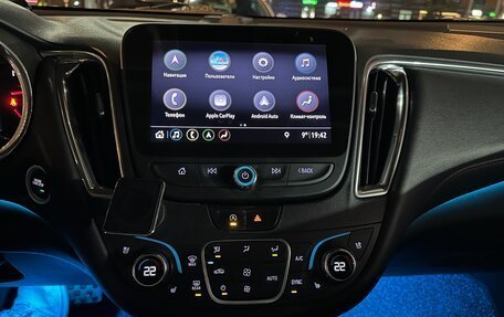 Chevrolet Malibu IX, 2020 год, 1 650 000 рублей, 18 фотография