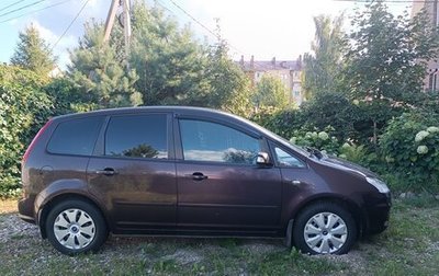 Ford C-MAX I рестайлинг, 2008 год, 570 000 рублей, 1 фотография