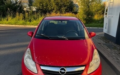 Opel Corsa D, 2007 год, 1 фотография