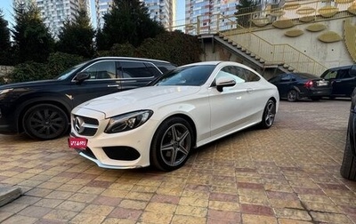 Mercedes-Benz C-Класс, 2017 год, 3 100 000 рублей, 1 фотография