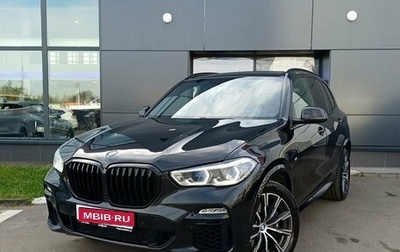 BMW X5, 2019 год, 7 199 000 рублей, 1 фотография