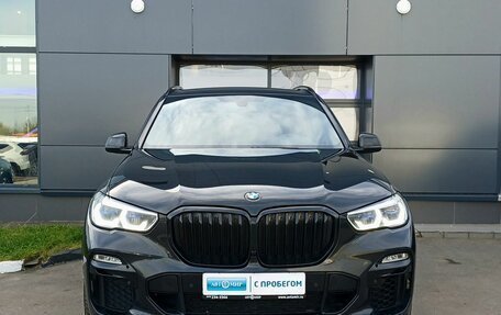 BMW X5, 2019 год, 7 199 000 рублей, 3 фотография