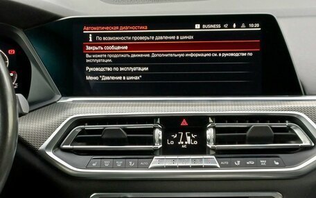 BMW X5, 2019 год, 7 199 000 рублей, 16 фотография