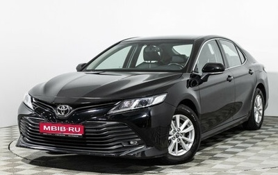 Toyota Camry, 2018 год, 2 449 700 рублей, 1 фотография
