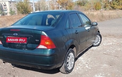 Ford Focus IV, 2004 год, 400 000 рублей, 1 фотография