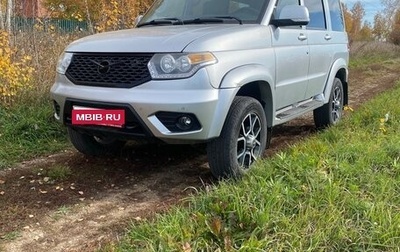 ЛуАЗ Patriot, 2019 год, 1 600 000 рублей, 1 фотография