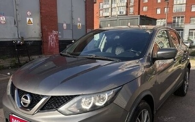 Nissan Qashqai, 2015 год, 1 100 000 рублей, 1 фотография