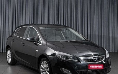 Opel Astra J, 2012 год, 819 000 рублей, 1 фотография