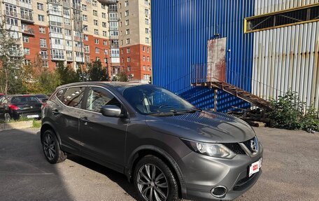 Nissan Qashqai, 2015 год, 1 100 000 рублей, 4 фотография
