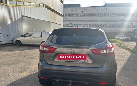 Nissan Qashqai, 2015 год, 1 100 000 рублей, 2 фотография