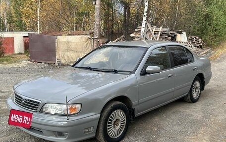 Nissan Cefiro II, 1998 год, 345 000 рублей, 4 фотография