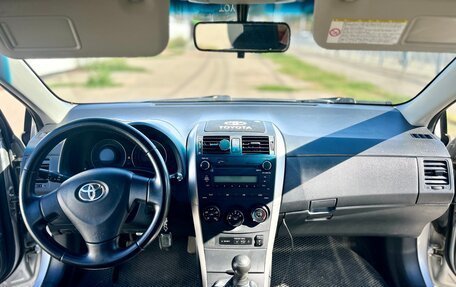 Toyota Corolla, 2008 год, 865 000 рублей, 17 фотография