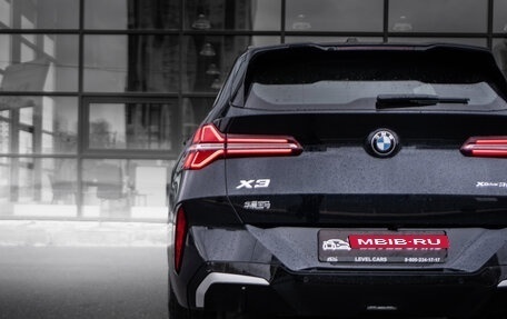 BMW X3, 2025 год, 7 490 000 рублей, 10 фотография