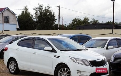 KIA Rio III рестайлинг, 2013 год, 775 000 рублей, 1 фотография