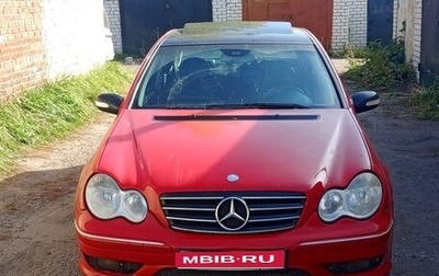 Mercedes-Benz C-Класс, 2004 год, 550 000 рублей, 1 фотография