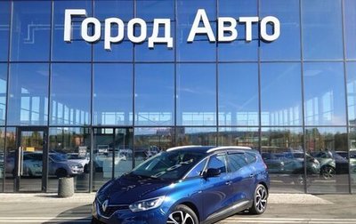 Renault Scenic IV, 2017 год, 1 570 666 рублей, 1 фотография