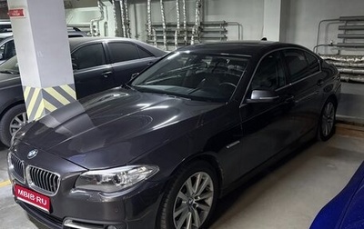 BMW 5 серия, 2014 год, 1 900 000 рублей, 1 фотография