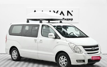 Hyundai Grand Starex Grand Starex I рестайлинг 2, 2011 год, 1 299 000 рублей, 1 фотография