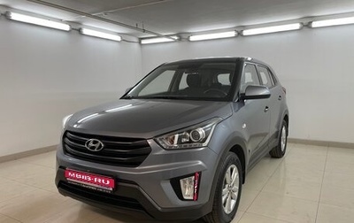 Hyundai Creta I рестайлинг, 2019 год, 1 990 000 рублей, 1 фотография