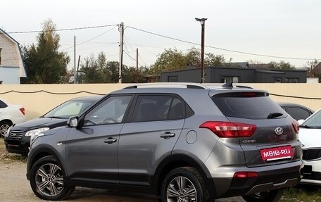 Hyundai Creta I рестайлинг, 2017 год, 1 399 000 рублей, 4 фотография