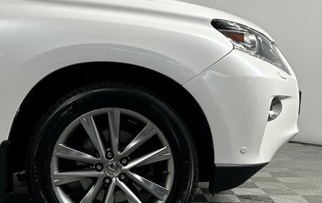 Lexus RX III, 2014 год, 2 499 000 рублей, 7 фотография