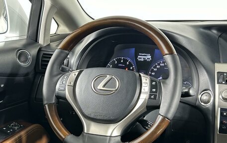 Lexus RX III, 2014 год, 2 499 000 рублей, 16 фотография