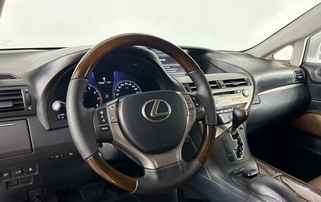 Lexus RX III, 2014 год, 2 499 000 рублей, 12 фотография