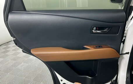 Lexus RX III, 2014 год, 2 499 000 рублей, 10 фотография