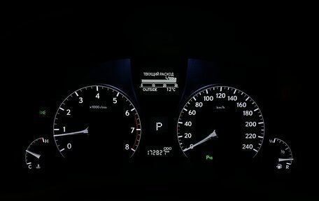 Lexus RX III, 2014 год, 2 499 000 рублей, 17 фотография