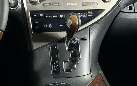 Lexus RX III, 2014 год, 2 499 000 рублей, 25 фотография