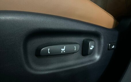 Lexus RX III, 2014 год, 2 499 000 рублей, 29 фотография