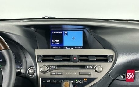Lexus RX III, 2014 год, 2 499 000 рублей, 26 фотография