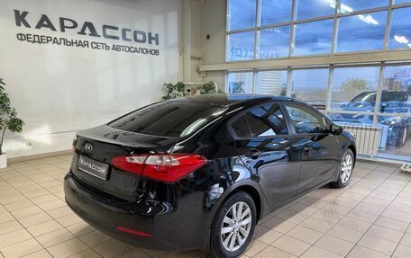 KIA Cerato III, 2015 год, 1 199 000 рублей, 2 фотография