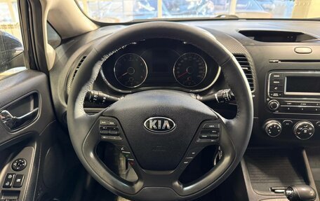KIA Cerato III, 2015 год, 1 199 000 рублей, 7 фотография