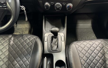 KIA Cerato III, 2015 год, 1 199 000 рублей, 13 фотография