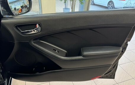 KIA Cerato III, 2015 год, 1 199 000 рублей, 16 фотография