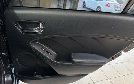 KIA Cerato III, 2015 год, 1 199 000 рублей, 17 фотография