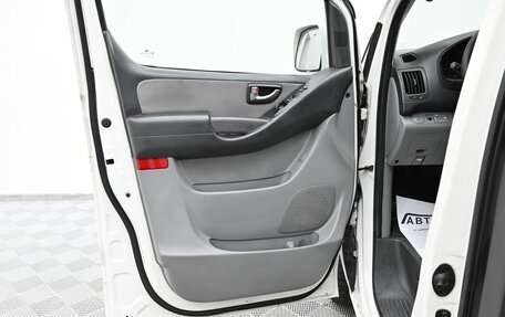 Hyundai Grand Starex Grand Starex I рестайлинг 2, 2011 год, 1 299 000 рублей, 9 фотография