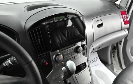 Hyundai Grand Starex Grand Starex I рестайлинг 2, 2011 год, 1 299 000 рублей, 8 фотография