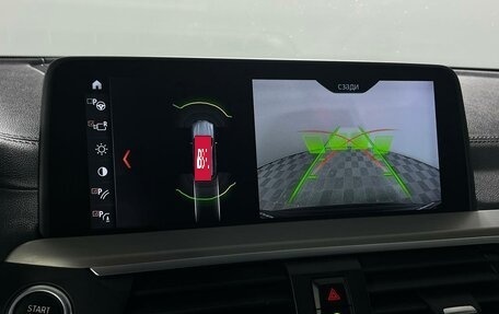 BMW X3, 2018 год, 3 949 080 рублей, 23 фотография