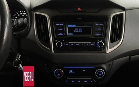 Hyundai Creta I рестайлинг, 2019 год, 1 990 000 рублей, 7 фотография