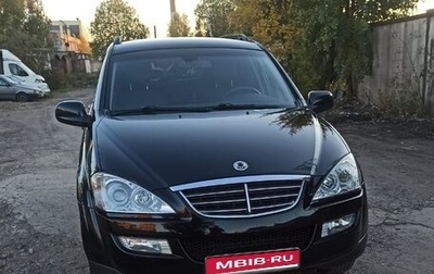 SsangYong Kyron I, 2010 год, 830 000 рублей, 1 фотография