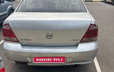 Nissan Almera Classic, 2009 год, 510 000 рублей, 1 фотография