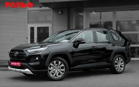 Toyota RAV4, 2025 год, 4 590 000 рублей, 1 фотография